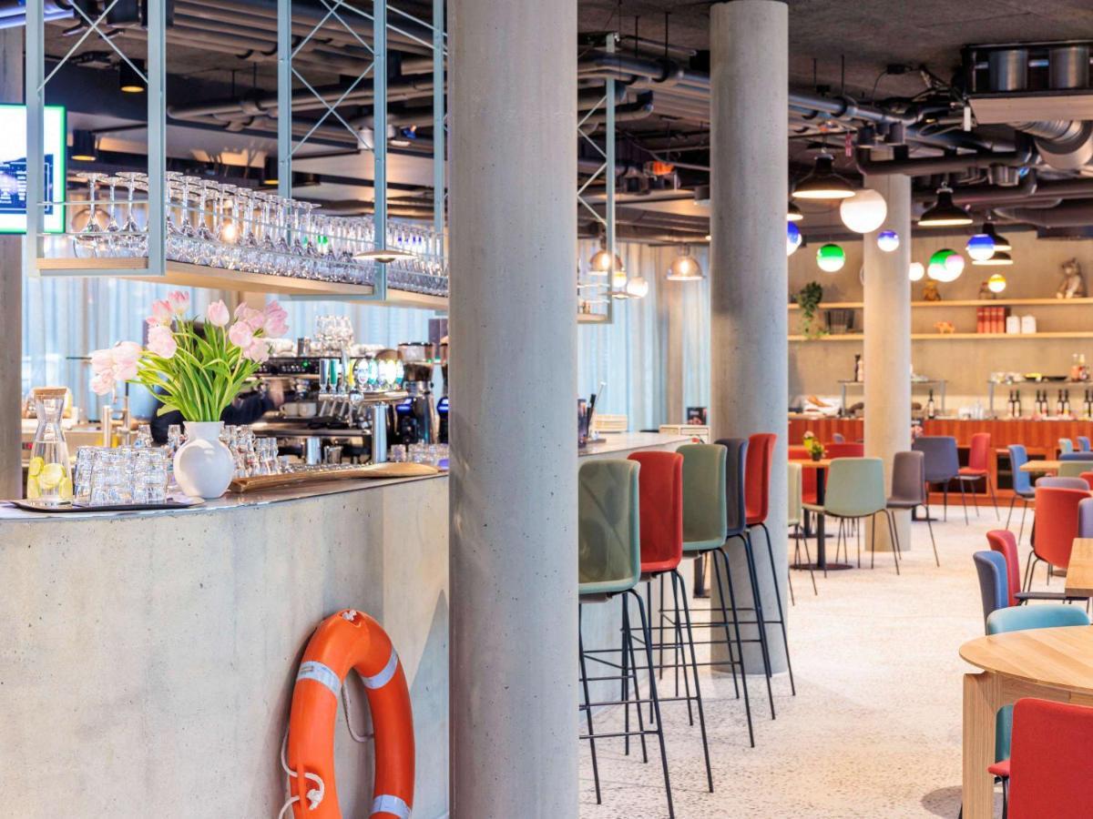 Ibis Styles Bern City Екстер'єр фото